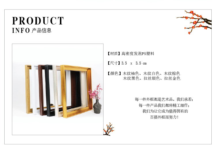 油画外框3.5cm厚免装裱L型画框装饰画外框相框木质内框空白油画框详情3