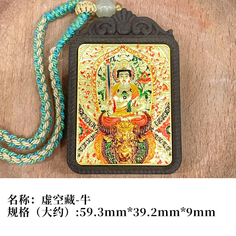 厂家直销合香牌本命佛吊坠男女唐卡守护神十二生肖项链随身挂件详情5