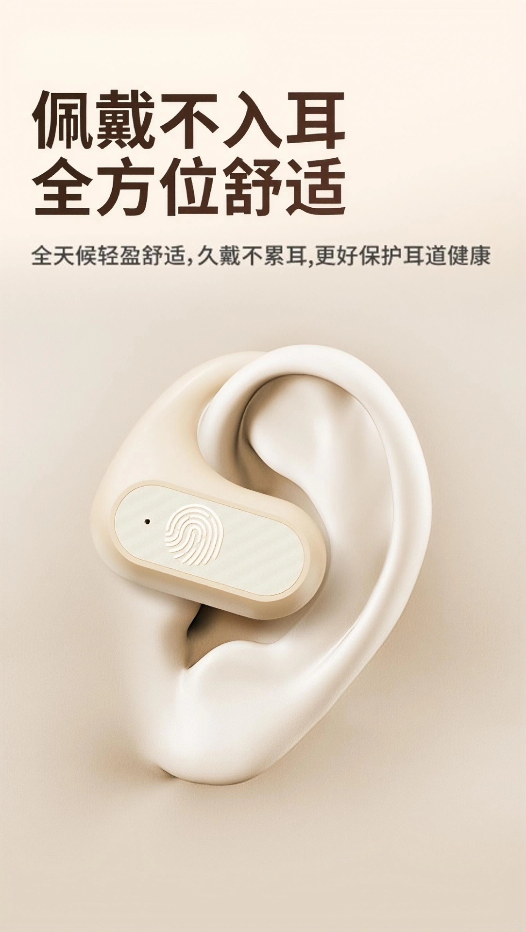 Wholesale of the new cross-border PRO49 over-ear aemai Bluetooth headphones with ultra-long battery life, HIFI sound quality and intelligent digital display pic 11