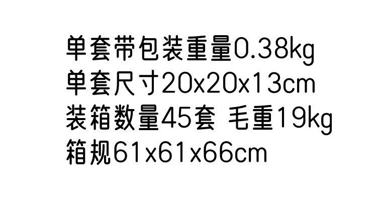 厨房鸡蛋篮收纳筐蔬菜铁艺储存储物水果篮菜篮金属跨境橱柜衣柜详情9