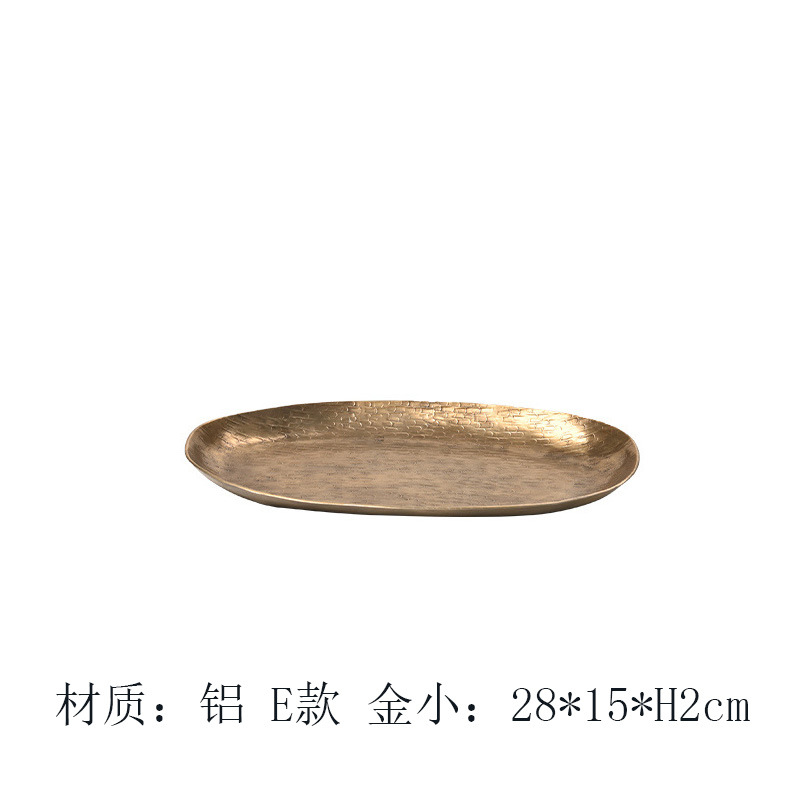 印度进口铝制银色不规则浅边水果盘零食坚果收纳托盘茶盘摆件装饰详情35