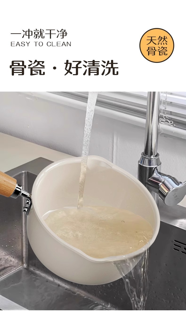 爆款家用陶瓷奶锅多功能家用宝宝辅食小奶锅不挑炉灶牛奶锅泡面锅详情11