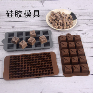 15连笑脸硅胶巧克力翻糖果饰件蛋糕烘焙模具硅胶蜡烛水晶滴胶模具详情8