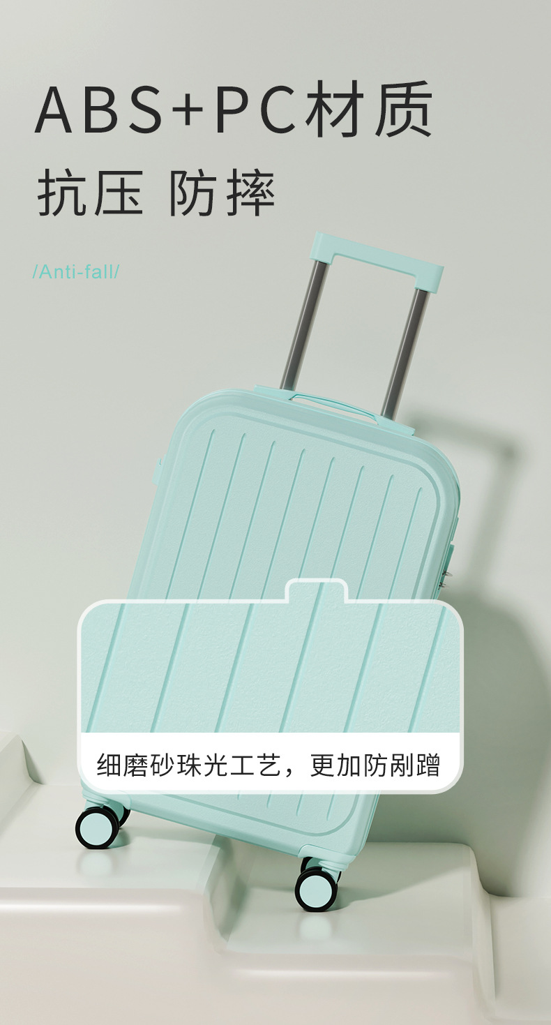 特价款行李箱女拉杆箱多功能万向轮学生20寸新款24寸男密码旅行箱详情7