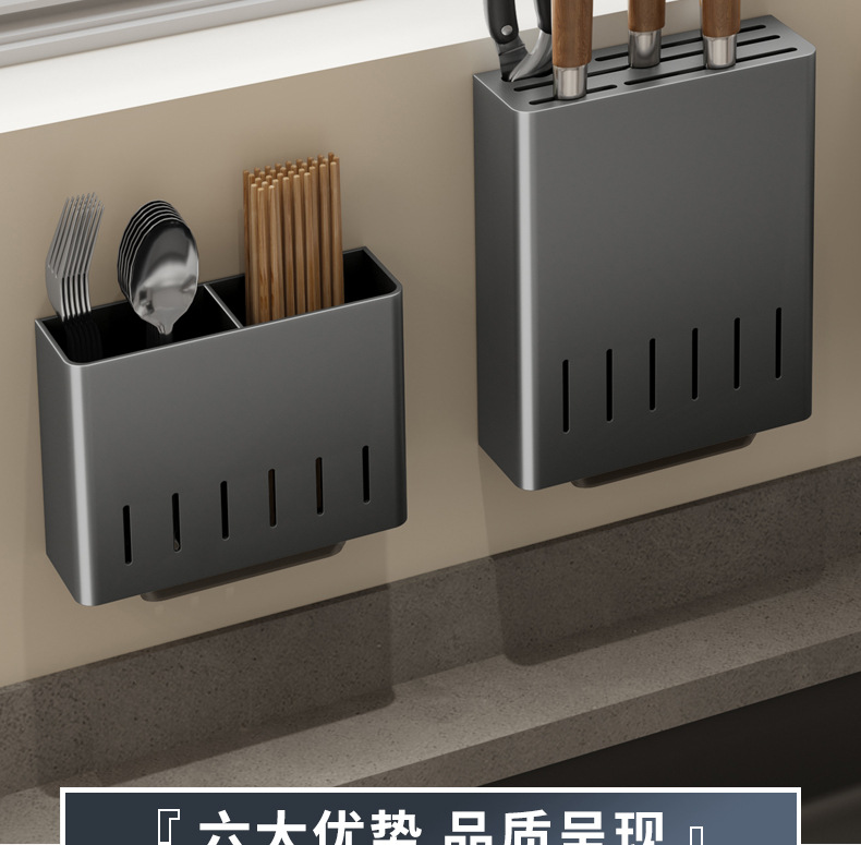 Light luxury kitchenware seasoning rack, carbon steel wall-mounted organization rack without drilling, multi-functional kitchen storage and shelving rack pic 5