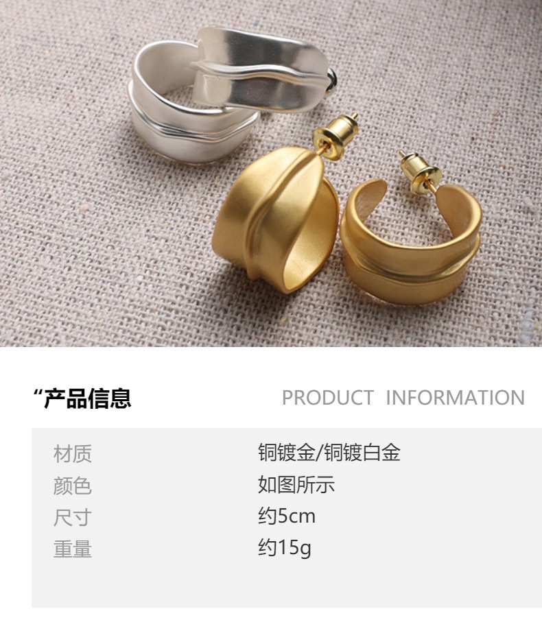 韩国韩版925纯银磨砂弧形耳环耳钉简约气质百搭ins风耳饰金属配件详情1