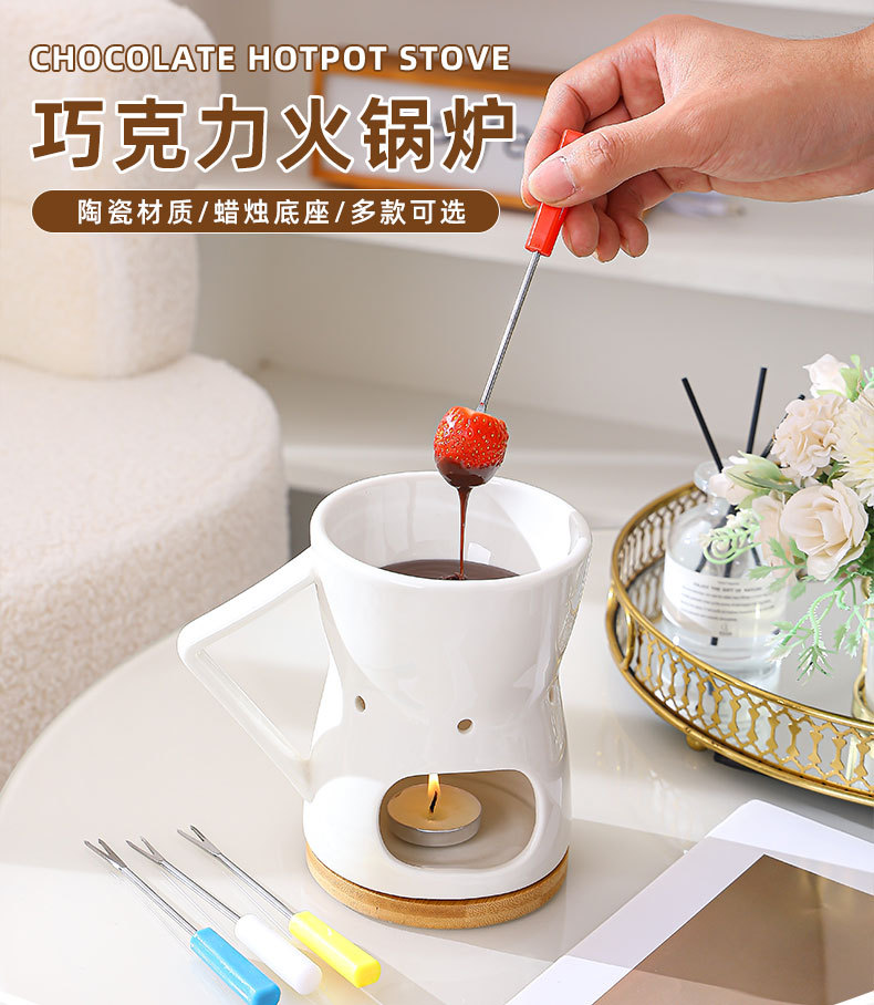 北欧创意陶瓷巧克力火锅炉冰淇淋芝士奶酪融化炉锅DIY蜡烛加热炉详情1