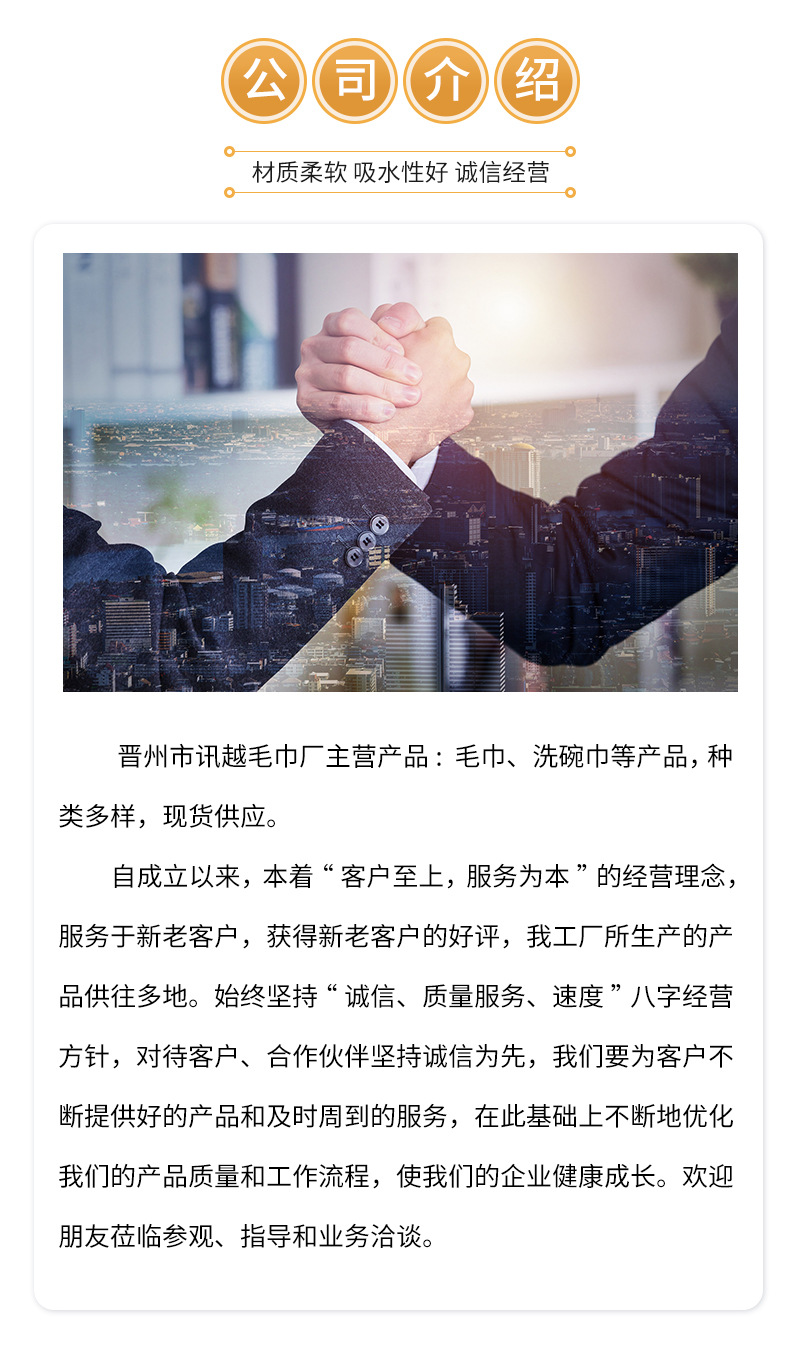 超细纤维卡通印花小方巾吸水幼儿园手帕儿童擦手巾小毛巾抹布批发详情8