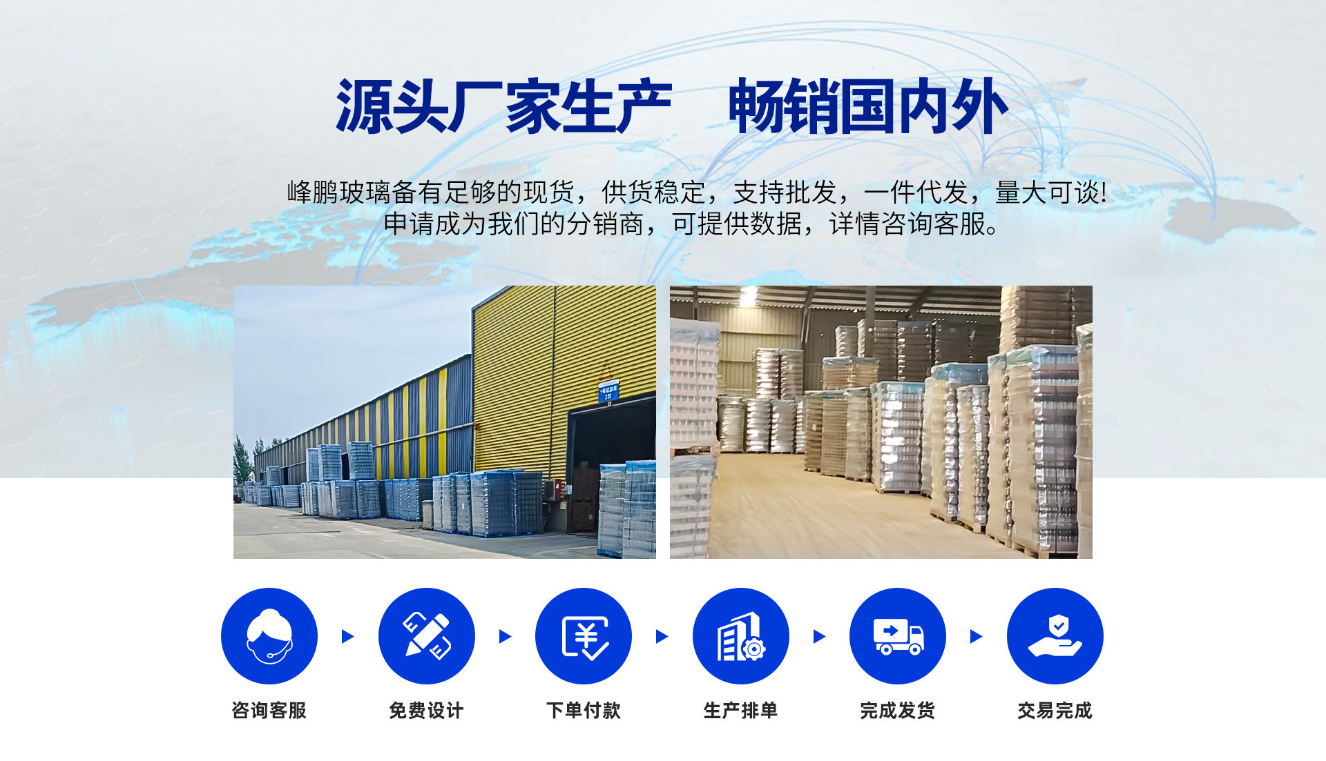 可定制油壶喷倒两用玻璃喷油壶厨房家用自动开合不挂油雾化喷油瓶详情3