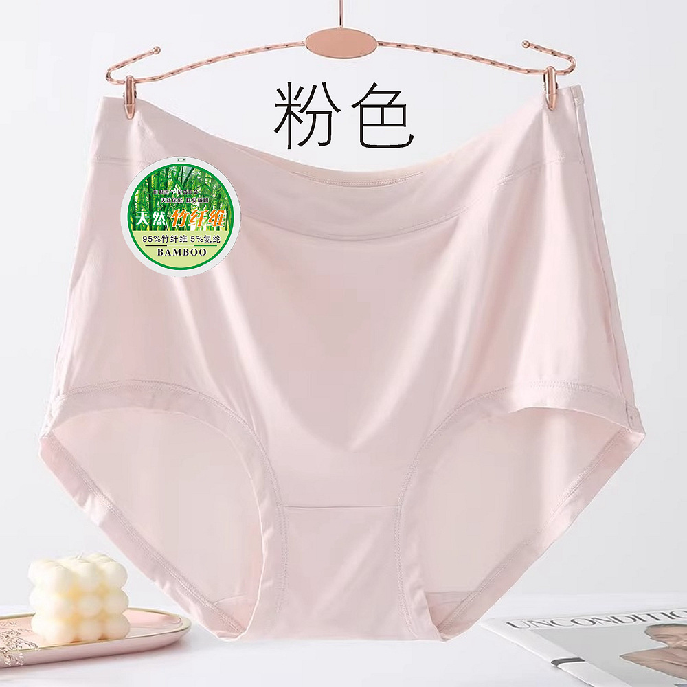 Bamboo fiber underwear for women, plus-size, plump mm, 300 pounds, mid-high waist, breathable, antibacterial, comfortable, hip-hugging, mom triangle pants pic 15