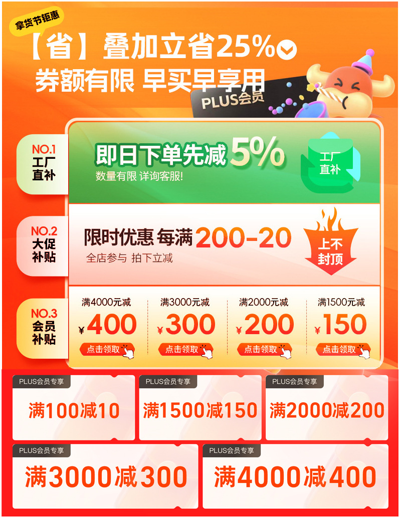 【25年新品-原创设计】康米轻奢鞋刷家用长柄软毛清洁刷洗鞋神器详情1