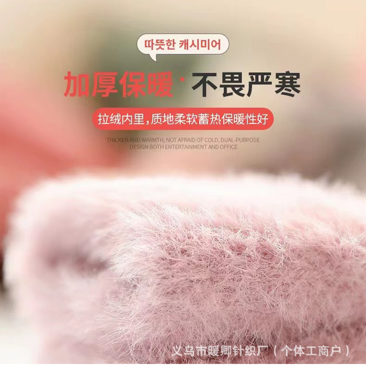 The snowman gloves for autumn and winter are cute, warm and fashionable. The five-fingered gloves have touch screens and are thickened with fleece. They are knitted gloves for cold protection pic 11