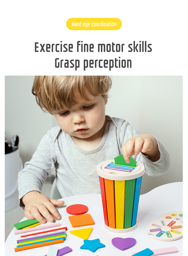 威威虎颜色分类游戏桶幼儿童0-3岁蒙氏早教认知教具益智木制玩具详情6