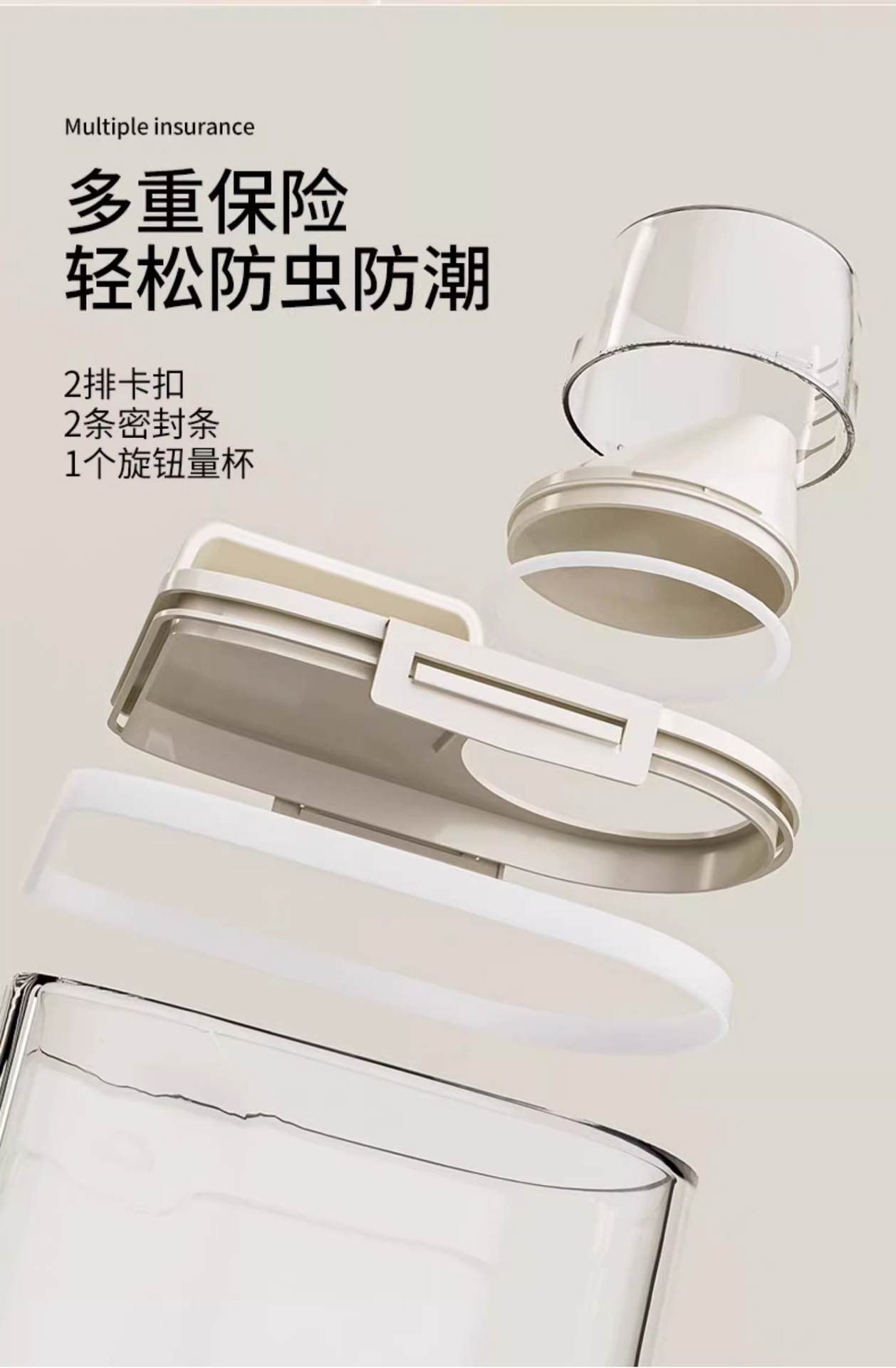 Japanese-style canned rice bucket, household insect-proof and moisture-proof sealed flour storage tank, noodle bucket, rice and five-grain storage box pic 7