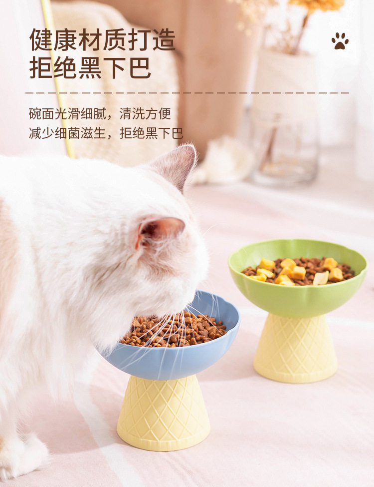 Pet bowls, cat bowls, dog bowls, anti-knock cat water and food bowls, small and medium-sized pet cat food bowls, dog plastic bowls pic 3