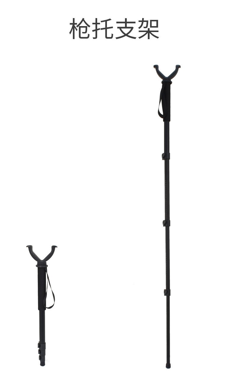 En stock al aire libre táctica portátil soporte de tres patas aleación de aluminio caza retráctil tiro v-word PTZ rack equip pic 1
