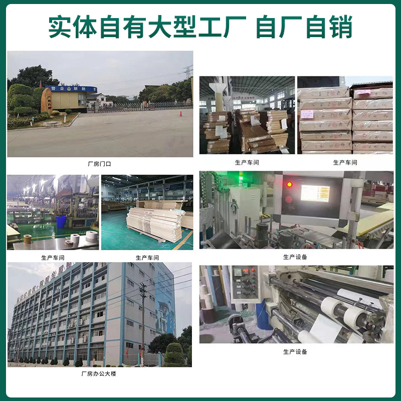 碳晶板竹纤维板竹炭集成墙面吊顶护墙板家装工装防撞板木饰面厂家详情20