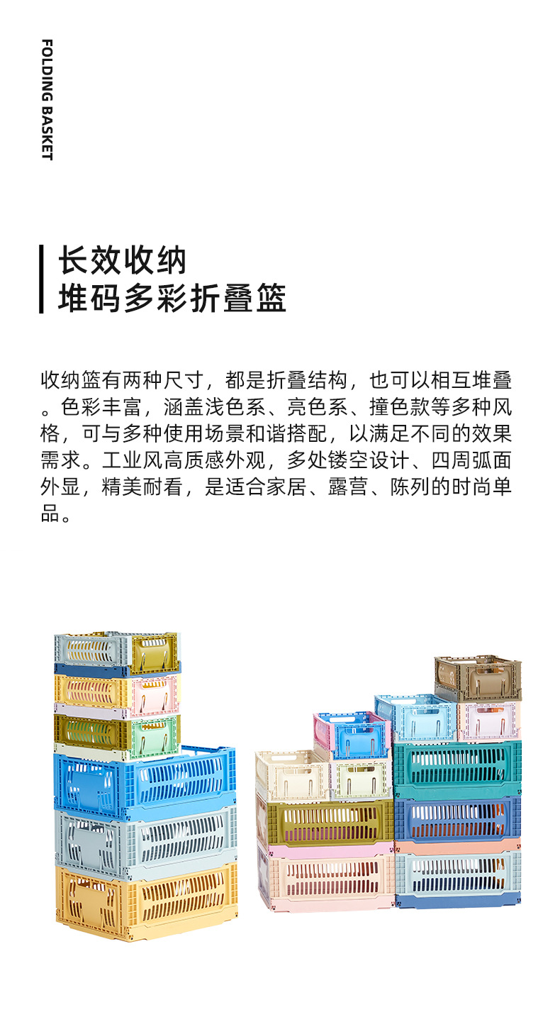 详情页-260105-无字23124316_03.jpg