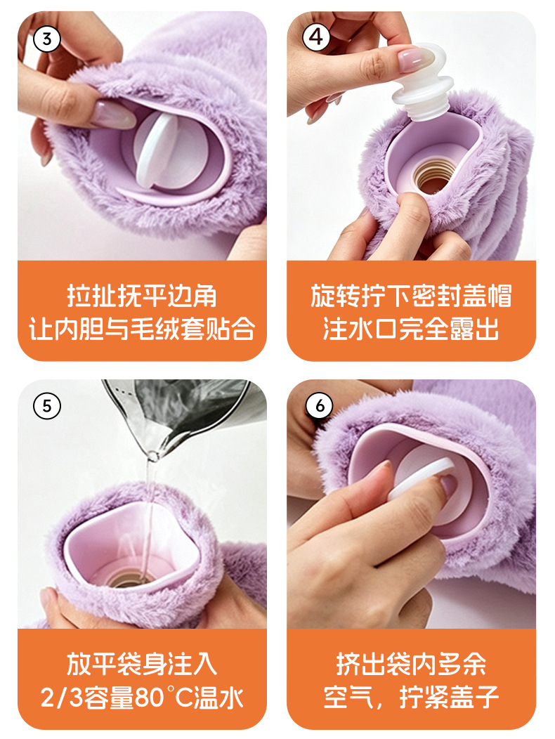Water-filled hot water bag, cartoon and cute for warming the belly, explosion-proof hot water bag, hot compress hand warmer, skin-friendly rabbit flu-like foot warmer pic 24