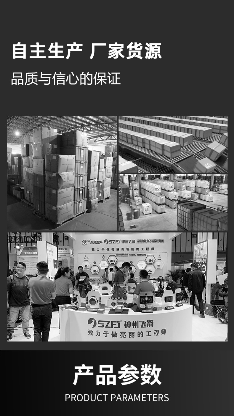 夜骑铝合金迷你自行车灯长续航高亮usb充电防水夜骑手电筒配件详情8