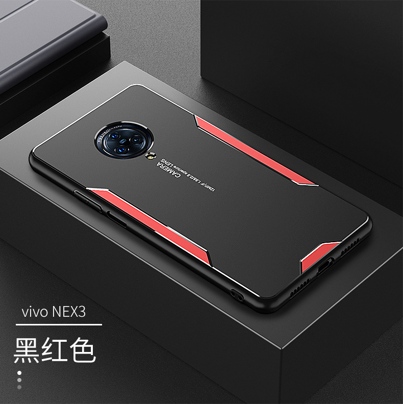 适用vivonex3手机壳vivonex3s硅胶软壳vivo保护套nex3s全包防摔1详情22
