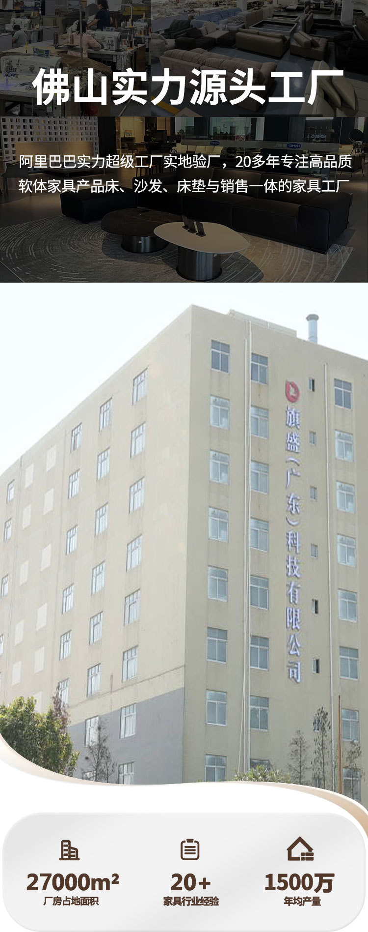 意式极简真皮床现代简约轻奢皮床双人床小户型实木软包主卧皮艺床详情2