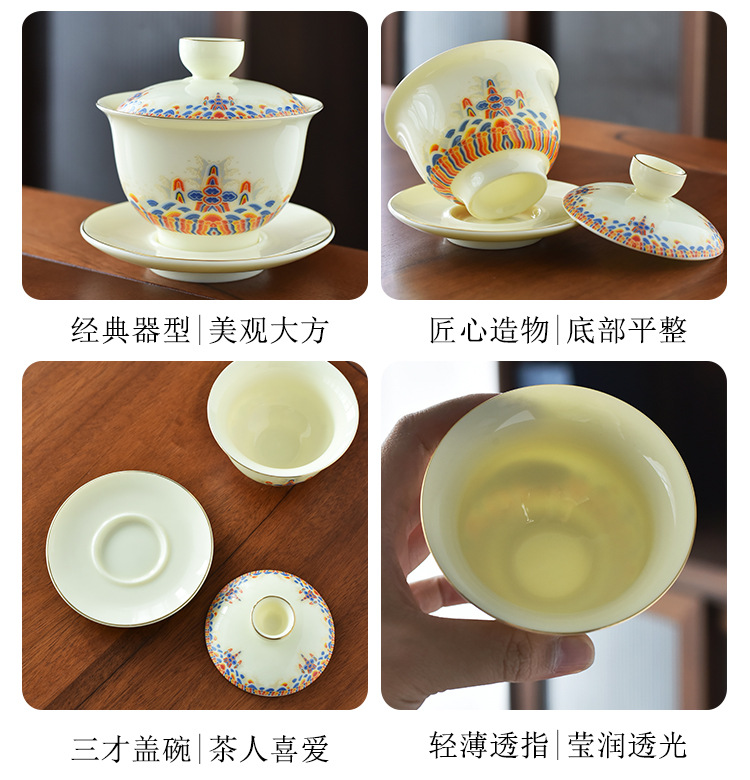 Customized LOGO gemstone yellow Kung Fu tea set for annual meeting business, commercial company team-building gifts and souvenirs pic 11