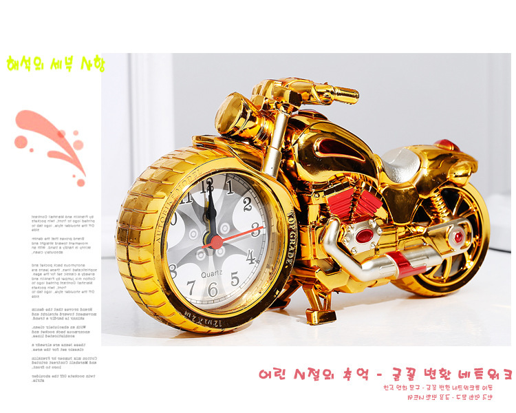 跨境塑料摩托车造型闹钟家居摆件小学生起床床头柜书桌详情7