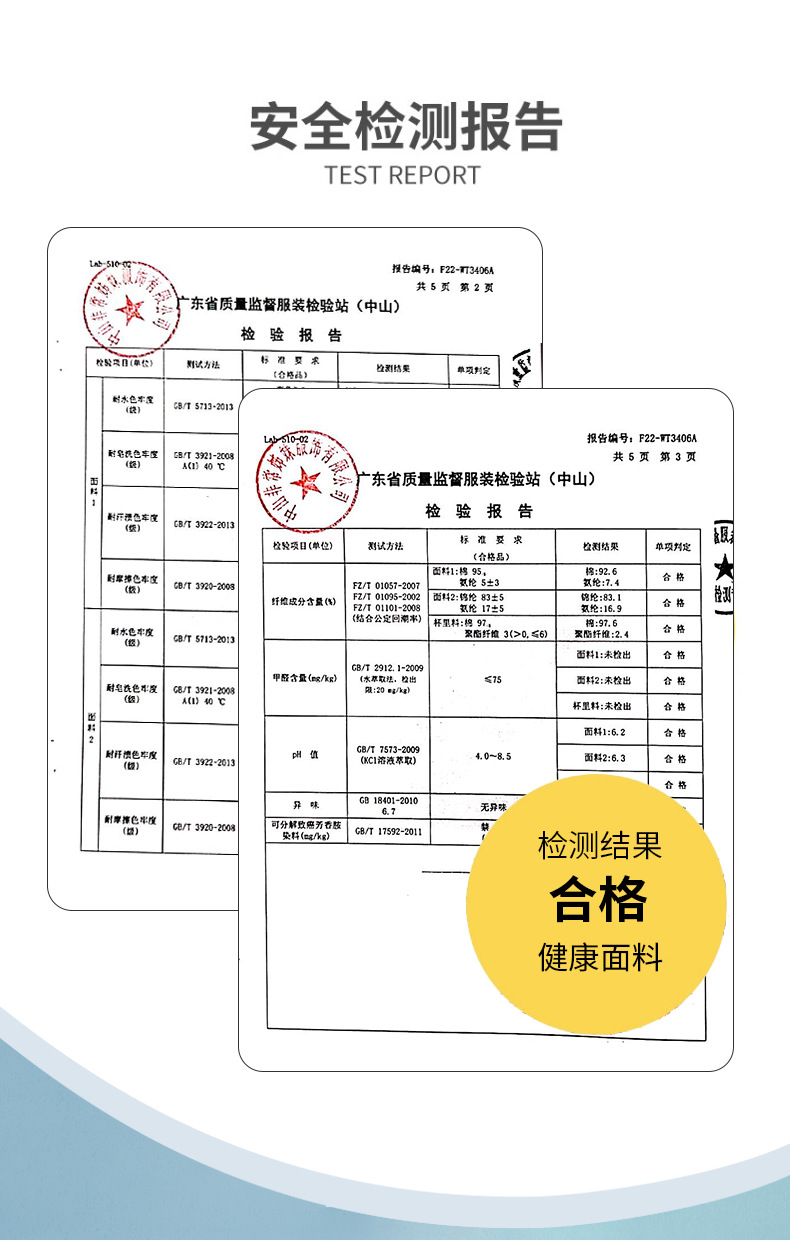 Sports underwear for girls in the growth period, shockproof running fixed cup vest for junior high school and senior high school students, bras without underwire 1 pic 11