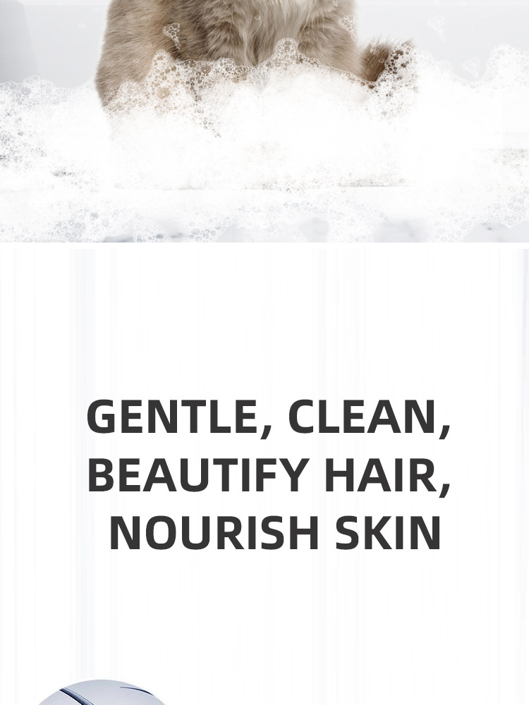 jp307宠物除臭清晰剂猫咪小狗除臭剂狗狗猫尿除味分解抑菌工厂直详情6