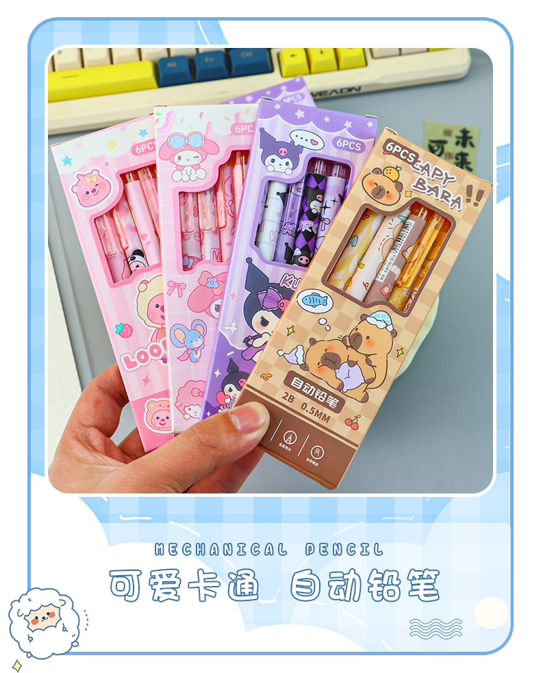 Cute cartoon Kuromi mechanical pencil, ins style, high appearance level, student press to write 0.5 box of pencils pic 2