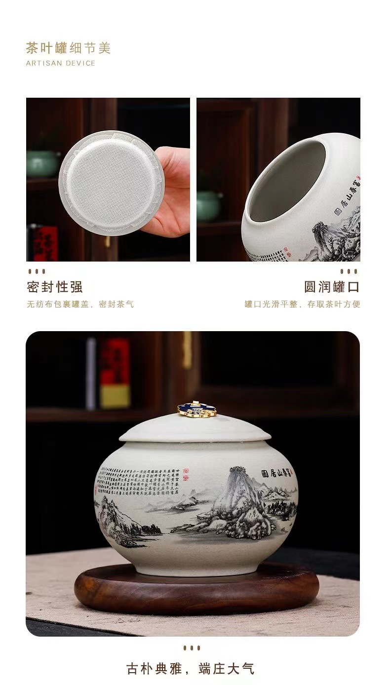 陶瓷茶具套装茶壶茶杯粗陶15件套家用功夫茶具商务礼品茶具礼盒装详情7