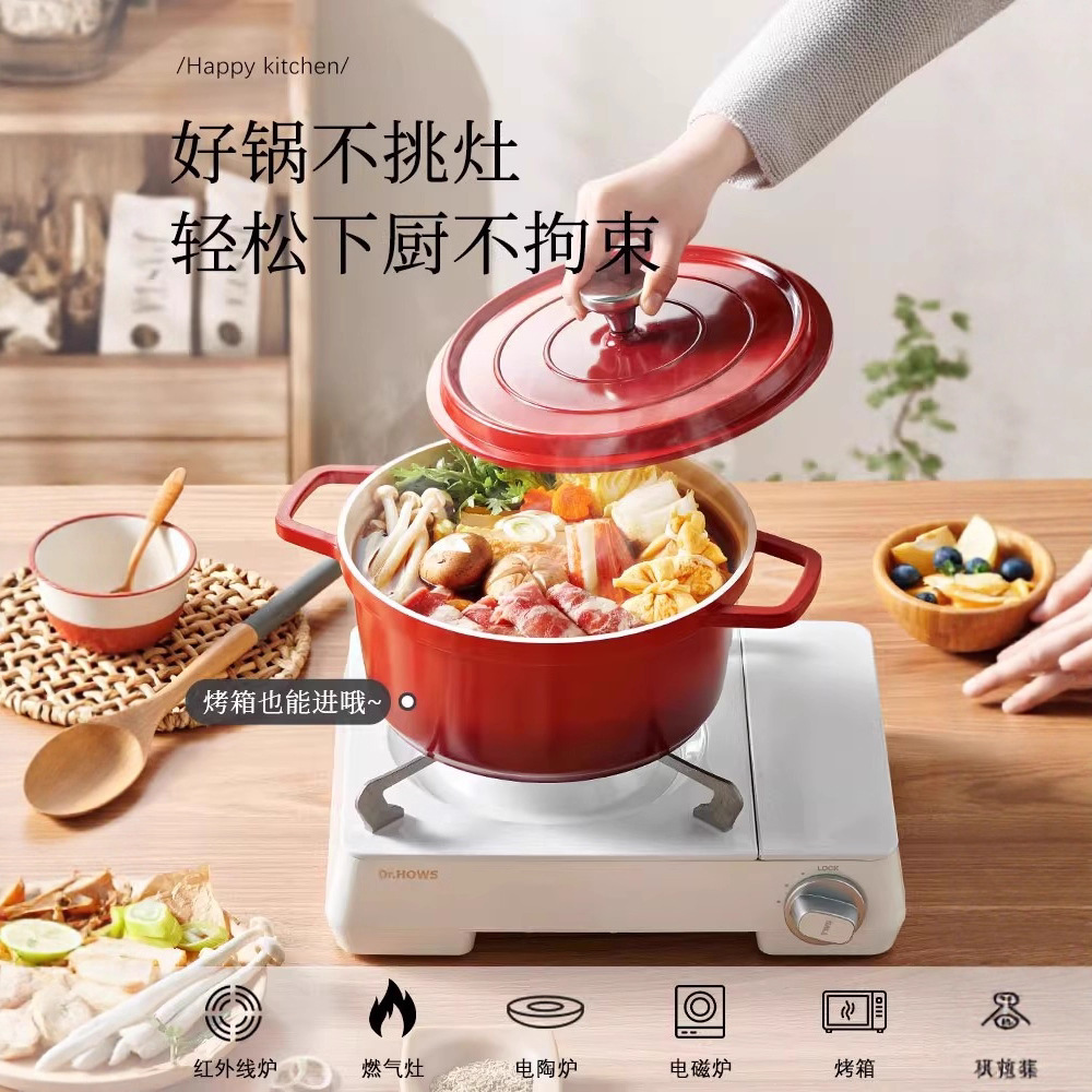红色铸铁锅不粘炒锅耐用家用厚底炒菜锅详情2