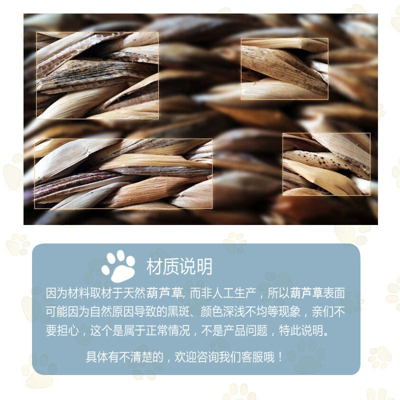 Cross-border willow storage basket, gourd grass woven basket, rainbow-shaped semi-circular storage basket with handle pic 18