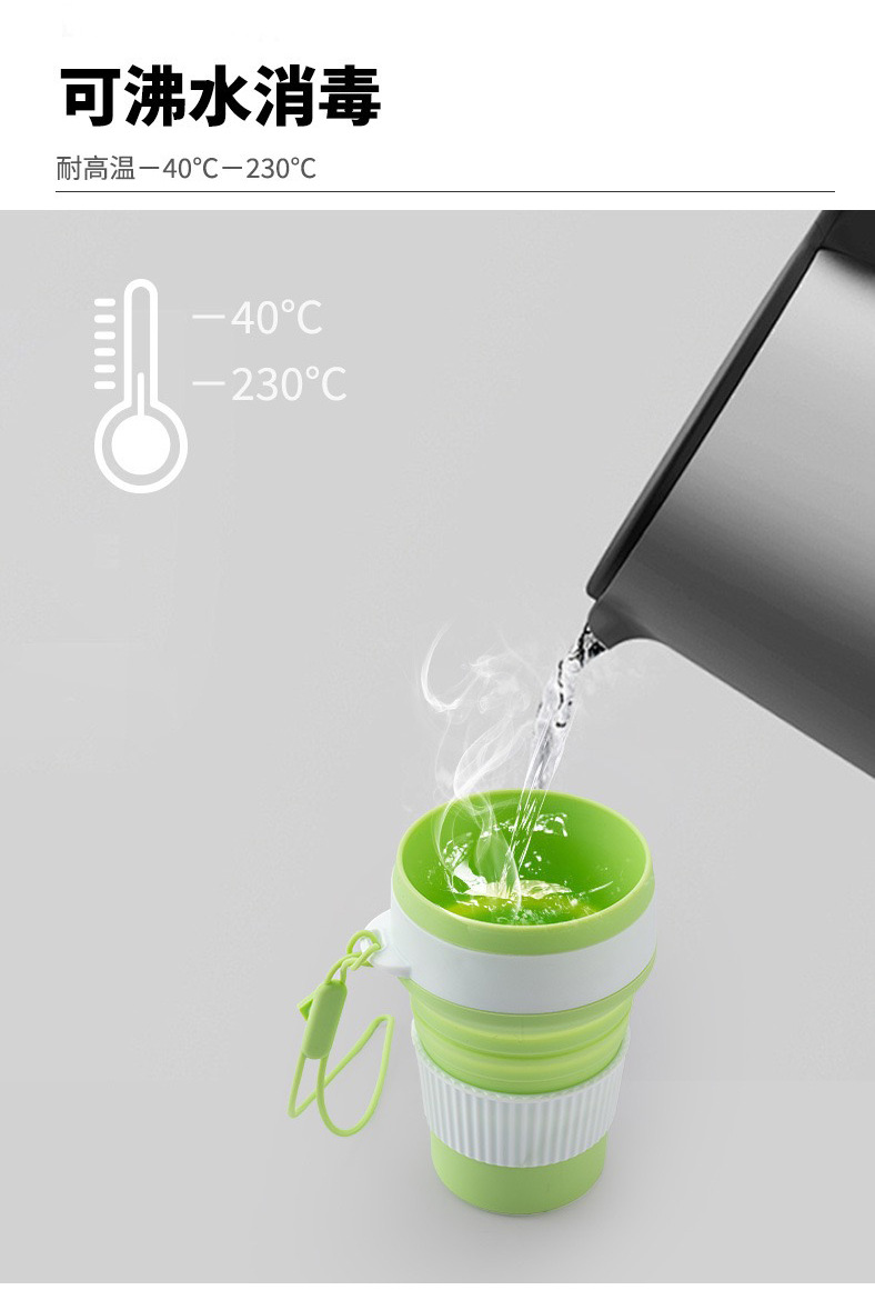 Amazon silicone folding water cup, outdoor camping folding coffee cup, travel office sports cup, portable travel cup pic 3