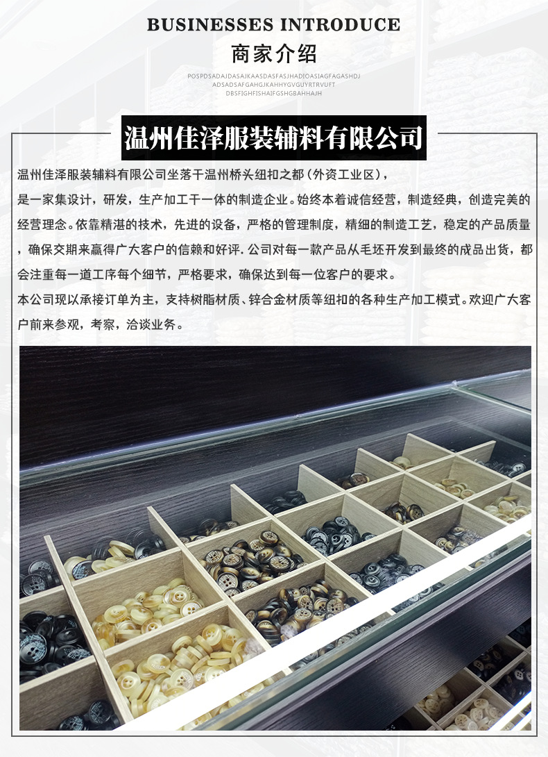 锌合金U型前码拉链防脱上止粒服装箱包修复配件工厂现货颜色齐全详情2