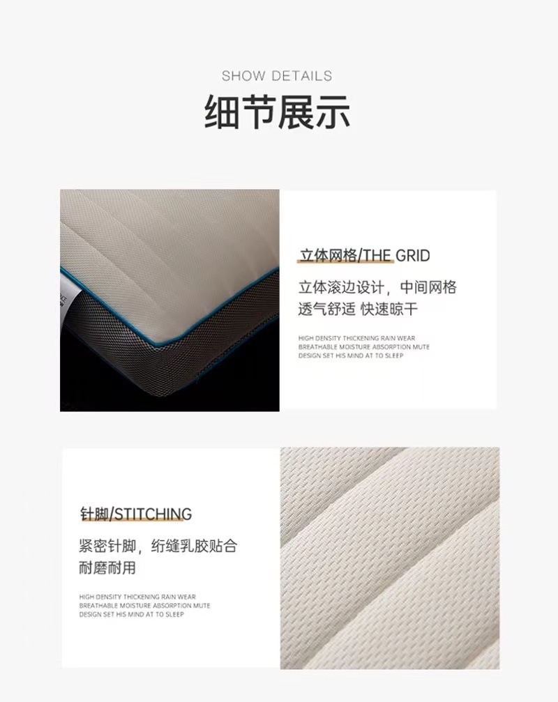 新款荞麦壳反牵引护颈椎乳胶枕头助睡眠纤维枕芯家用单人枕头批发详情19