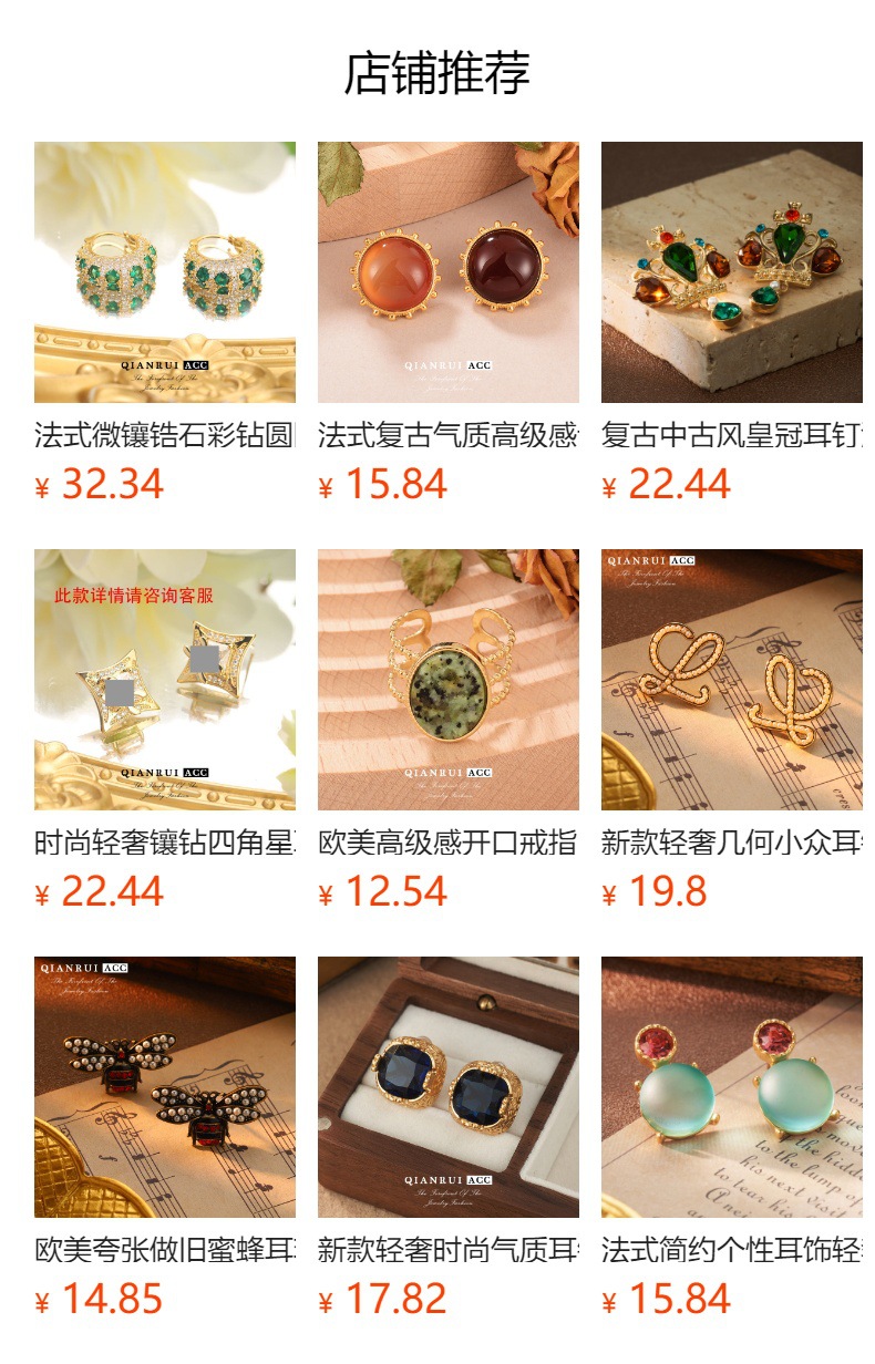 时尚复古简约大气不锈钢小众个性不锈钢纹理时尚扭纹U型耳环批发详情1