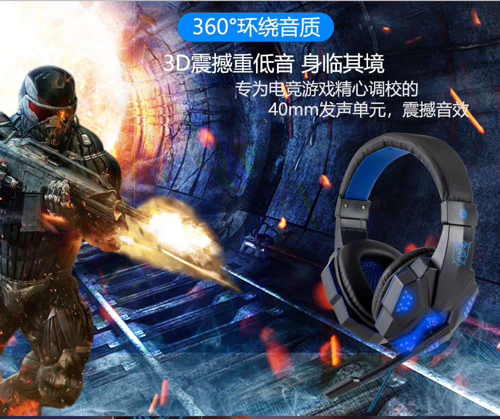Speed Spider 830MV computer e-sports gaming headphones, glowing wired live streaming headphones, over-ear headset manufacturer pic 6