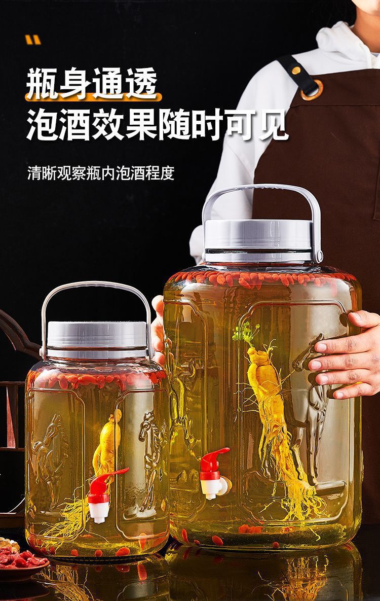 家用加厚大容量带龙头泡酒瓶玻璃密封罐酒坛厨房玻璃罐收纳储物罐详情6