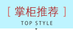 京剧脸谱拨浪鼓diy儿童手工木质国潮手持玩具绘画涂色木白胚详情2