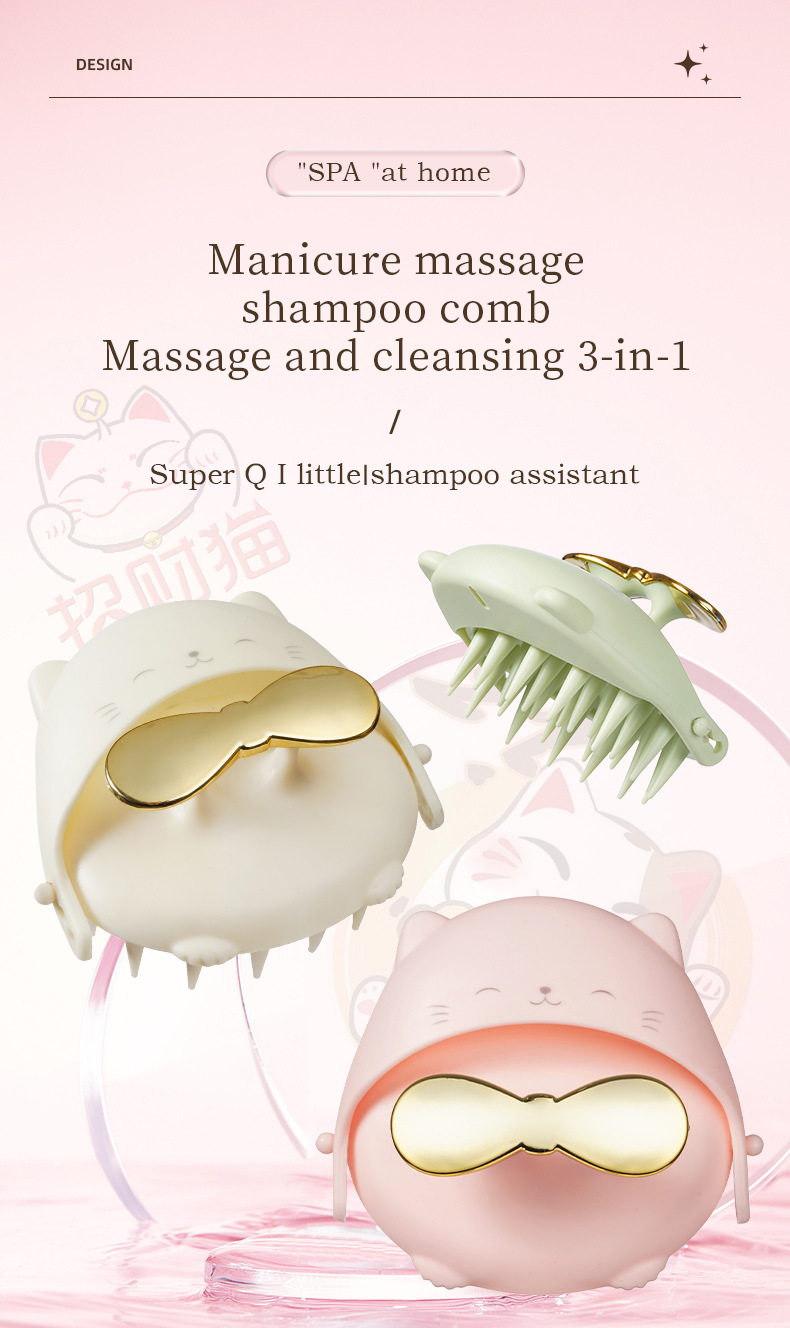 Silicone shampoo comb cartoon massage shampoo brush详情1