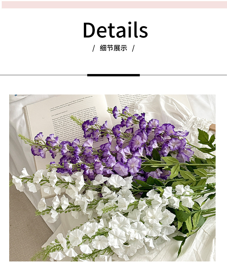 2叉千寻飞燕仿真花家居客厅装饰婚礼堂布置假花背景墙挑高线条花详情5