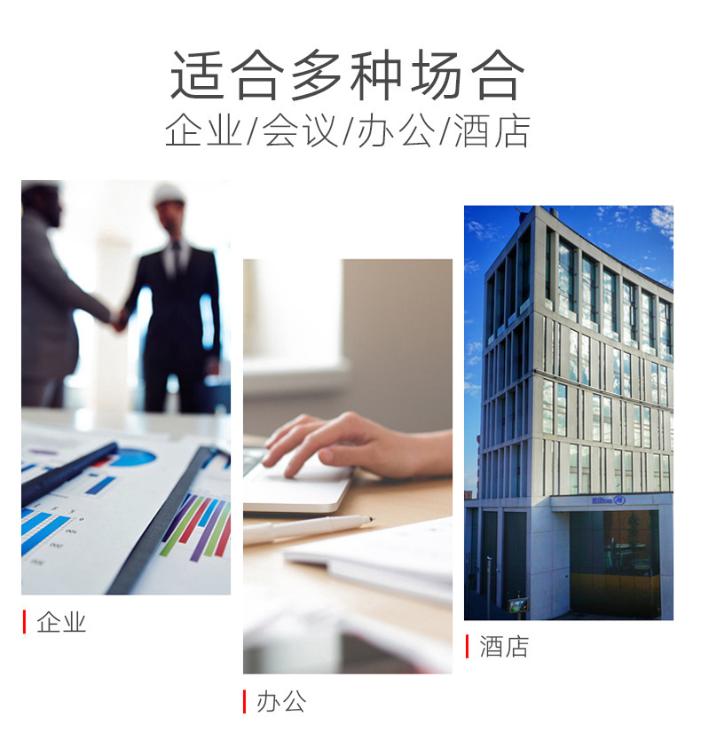 旗杆旗架办公桌旗Y型金属塑料水晶底座办公商务谈判摆件广告旗子详情7