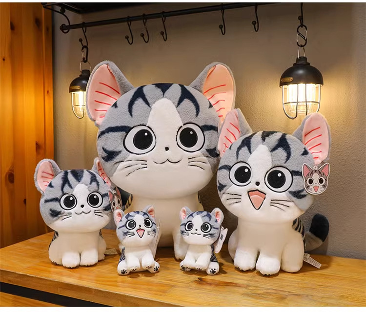 正版起司猫毛绒玩具公仔可爱卡通小猫咪安抚哄睡玩偶生日礼物批发详情1