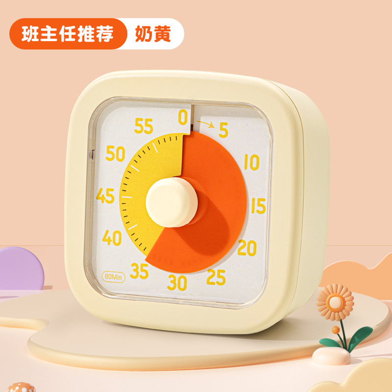 小学生自律神器时间管理器学习写作业提醒器可视化定时器可视化详情14