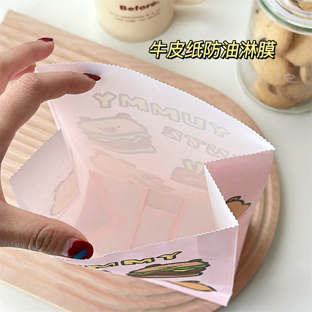 Tengyi Original cute capybara packing paper bag, high appearance level cartoon gift storage bag, new creative laminated paper bag pic 10