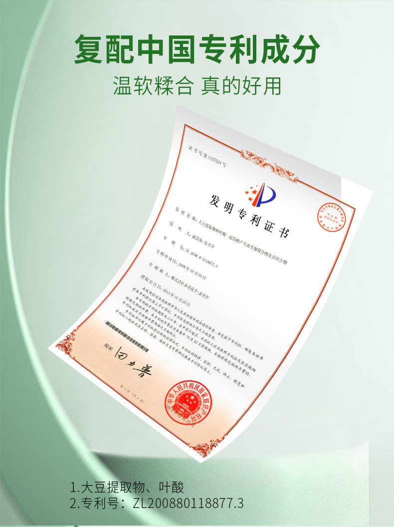 热卖OPOSi库拉索芦荟凝胶500g大容量面部护理淡化痘保湿补水润肤详情18