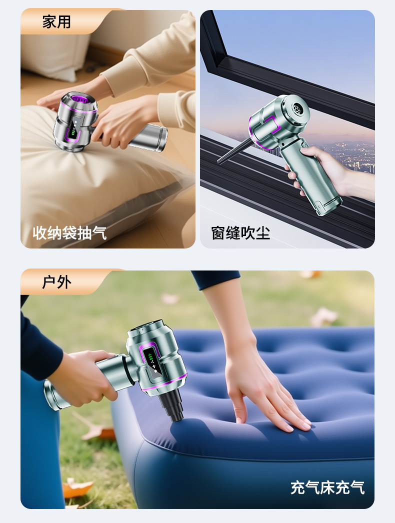 车载吸尘器无线除尘器手持大吸力吹吸两用大功率汽车吸尘器吸尘机详情8