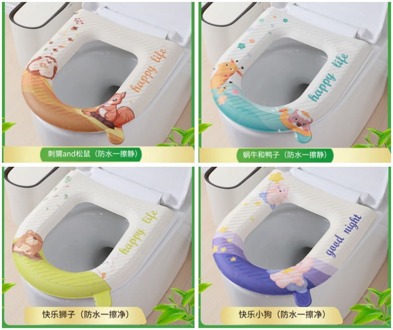 EVA防水马桶坐垫冬季厕所坐便圈套四季通用家用马桶垫贴式可水洗0358详情16